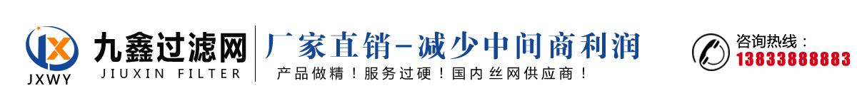 衡水筑城新材料科技有限公司